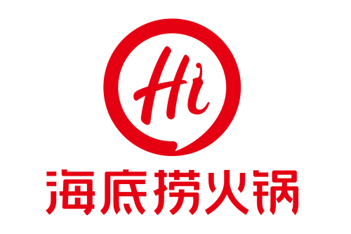 海底捞火锅(佳兆业广场店)