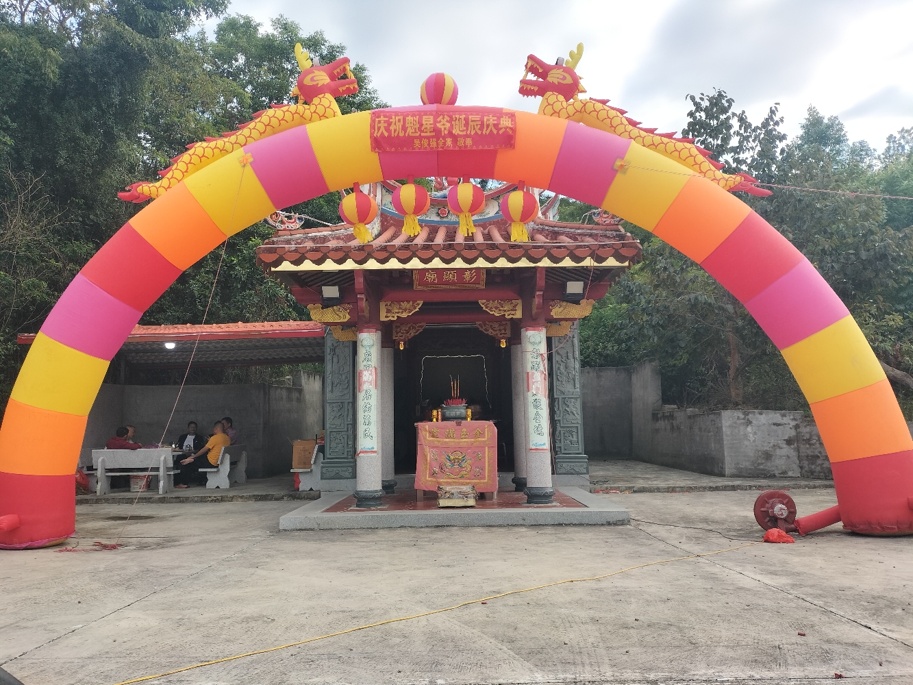 过桥彰显庙实景照片