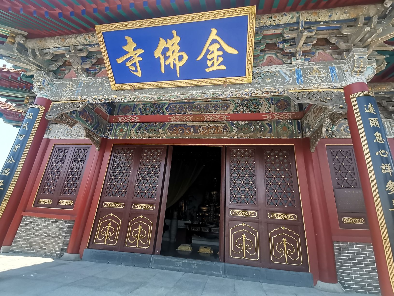 南山旅游景区-金佛寺(暂停开放)实景照片