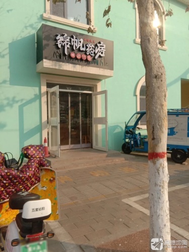 锦帆药房(横西店)