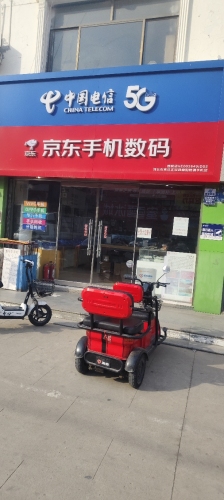 中国电信(曲阳桥营业厅进军通讯部)