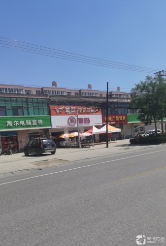 海尔电脑监控(金城花园店)