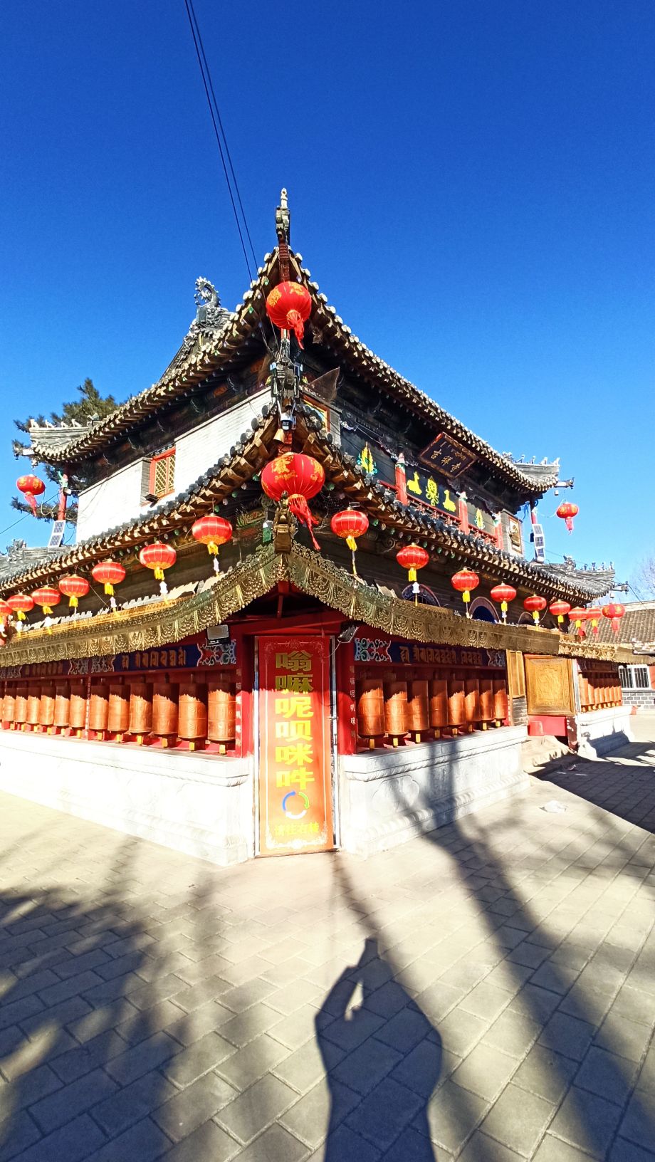 官大海吉祥寺实景照片