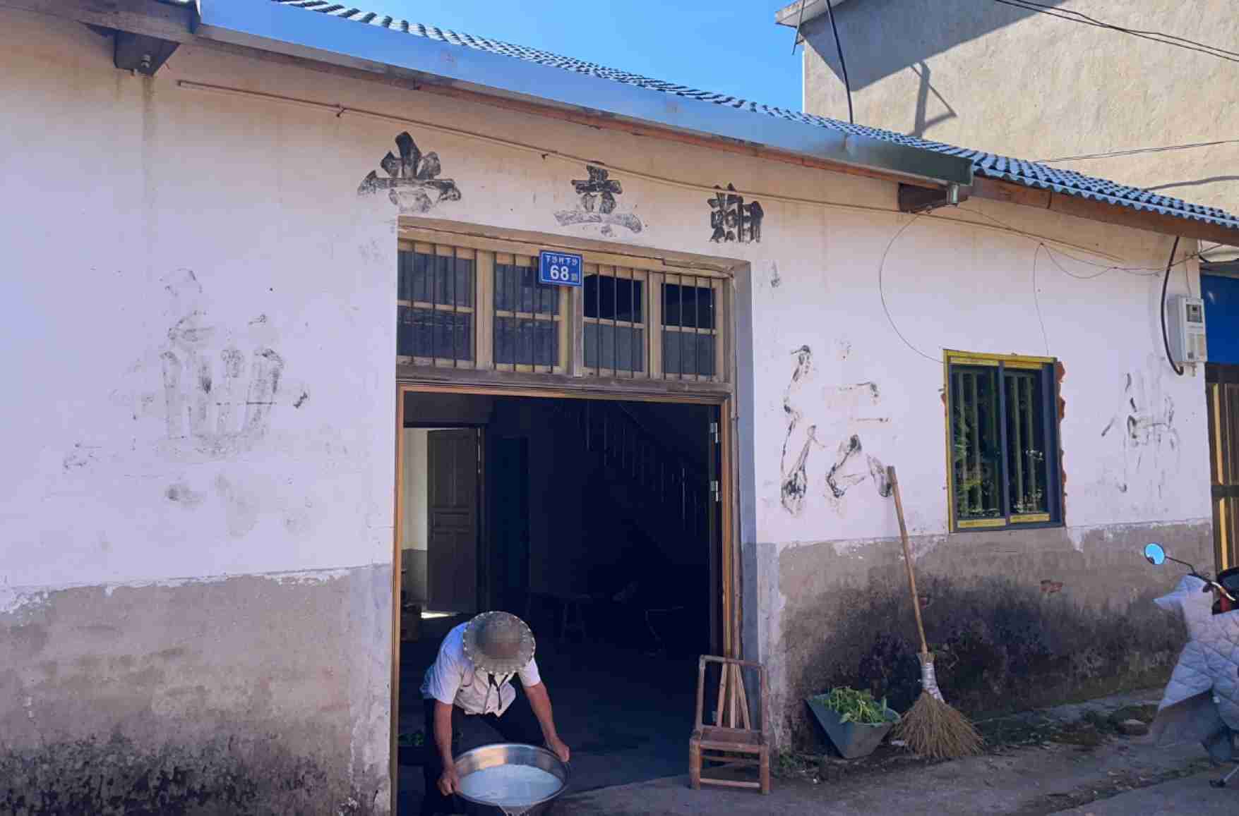 观音堂实景照片