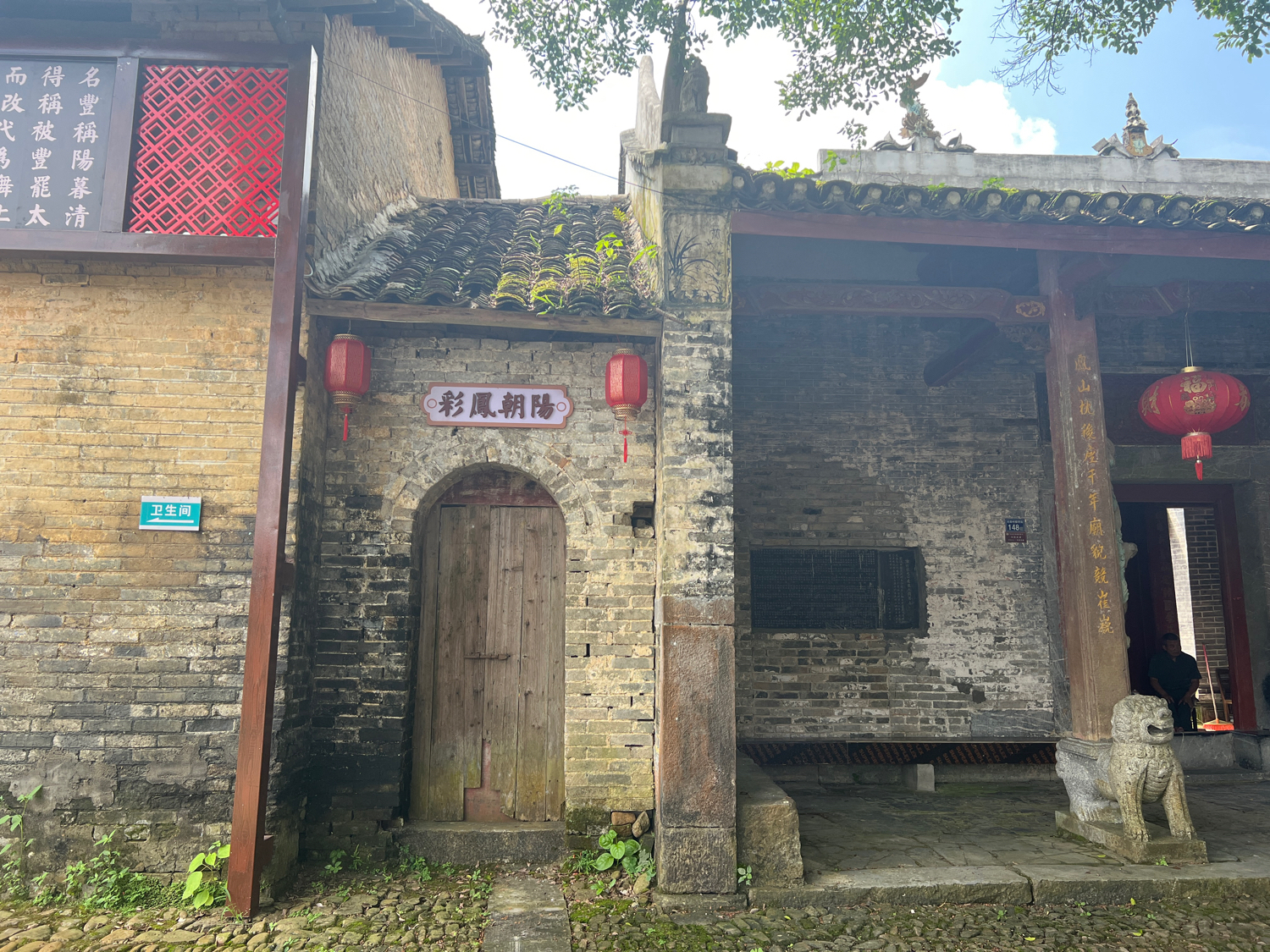 丰阳丰溪古庙实景照片
