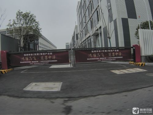 杭州中泽(空港)智造产业园实景图