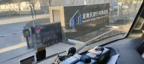 龙地天津宁河物流园实景图（2）