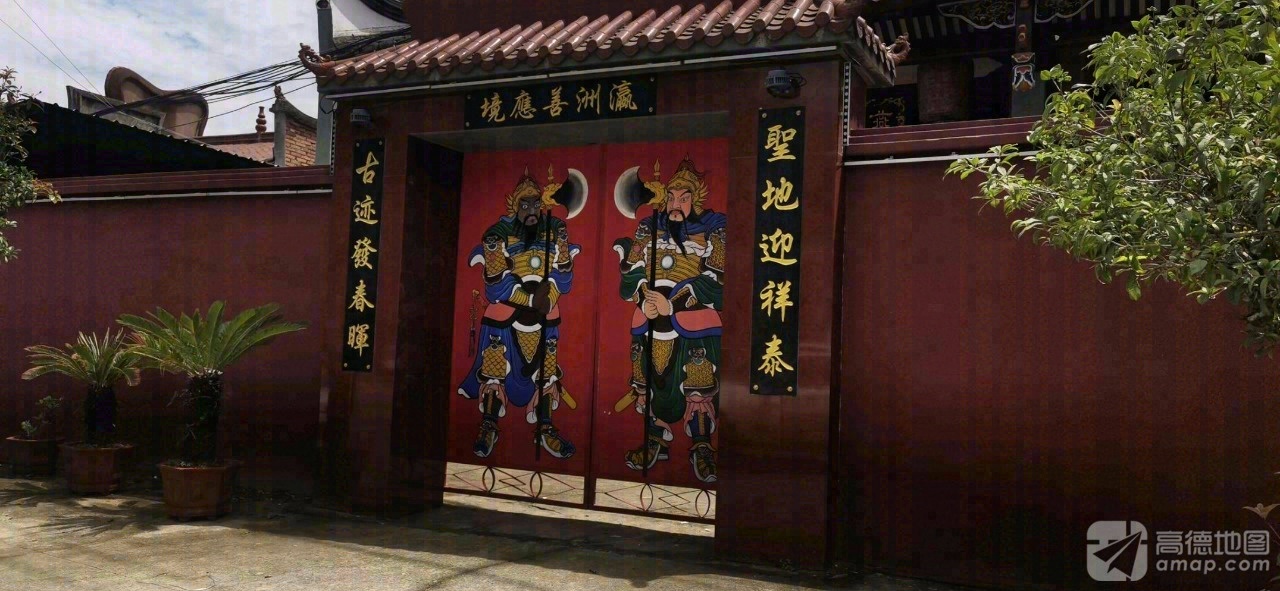 燕山祖殿实景照片