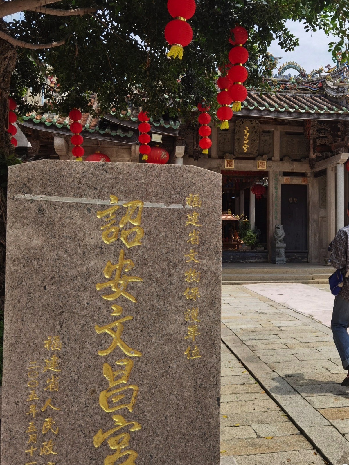 文昌宫实景照片