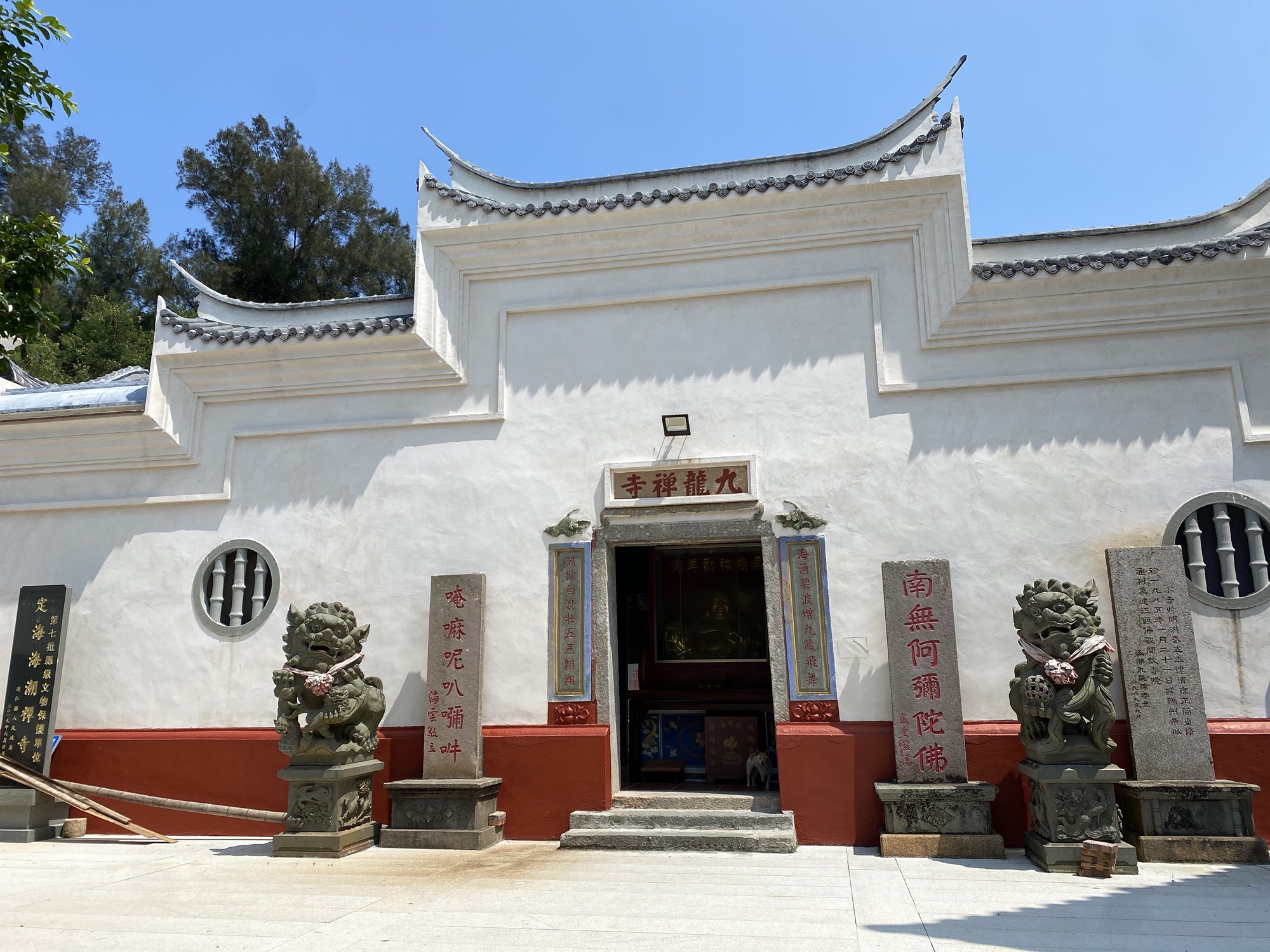 连江九龙禅寺实景照片