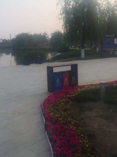 南乐县东湖湿地公园旅行图片 2