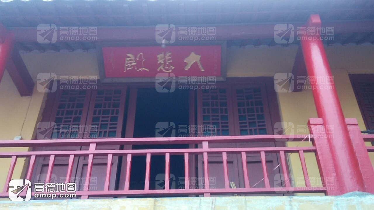大悲殿实景照片