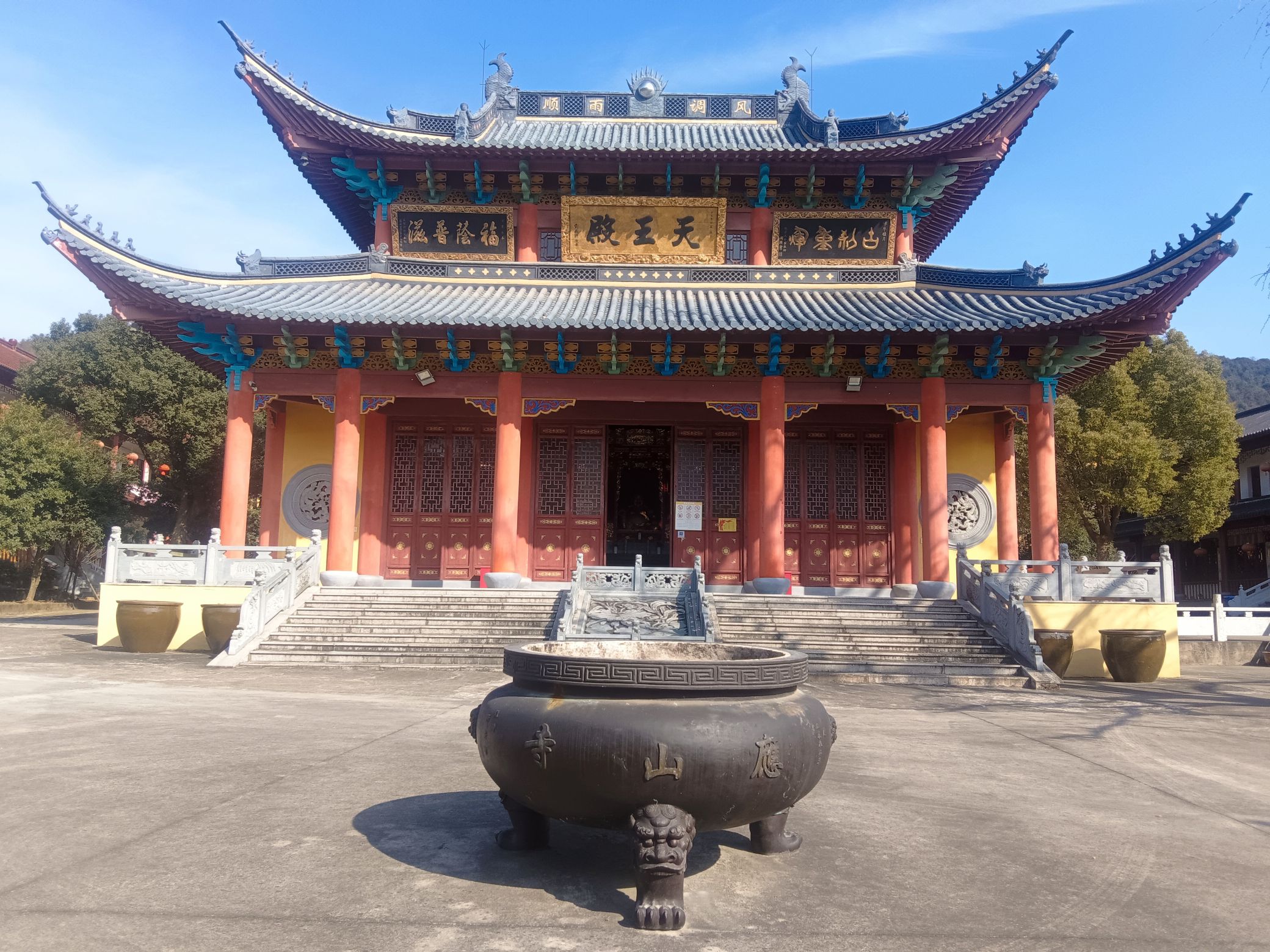 应山寺实景照片