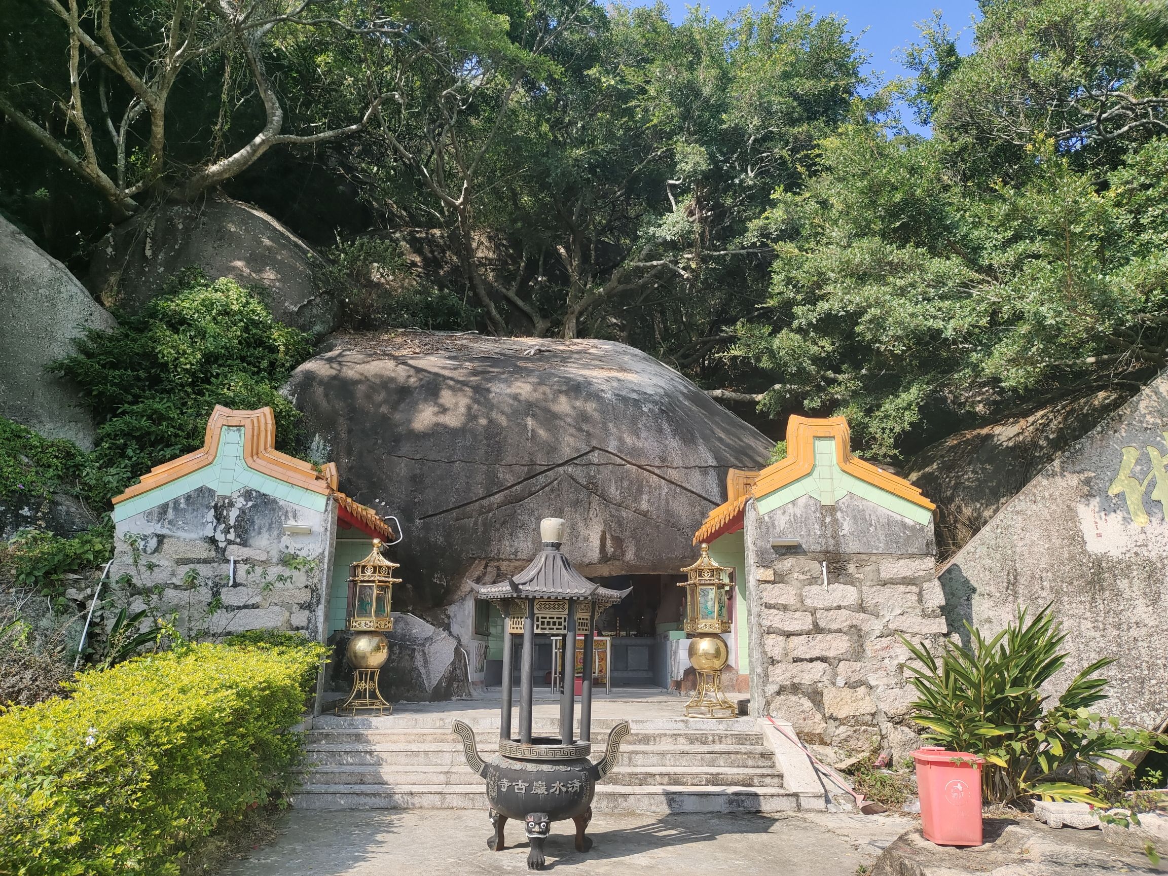 清水岩寺实景照片