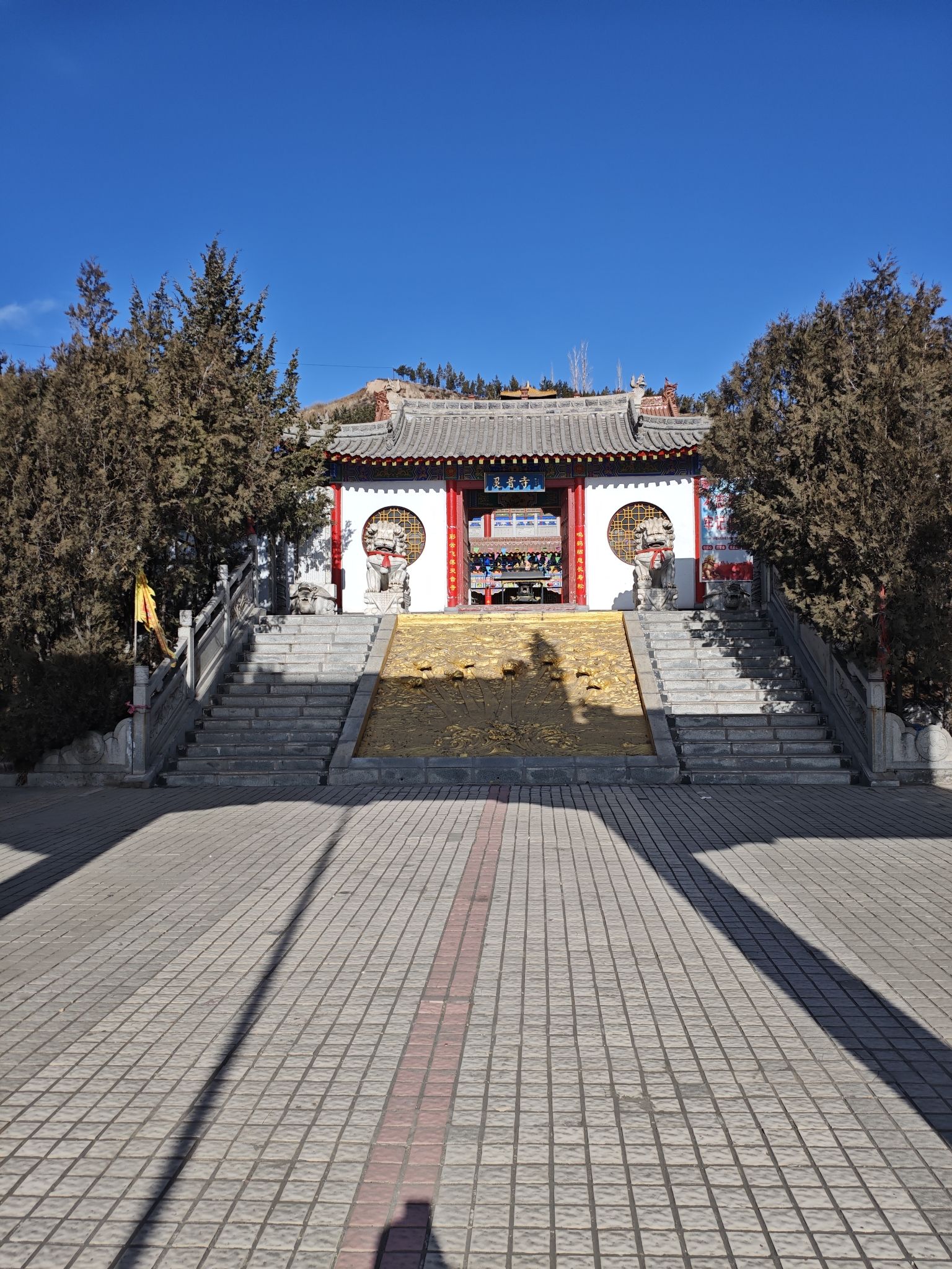灵音寺实景照片