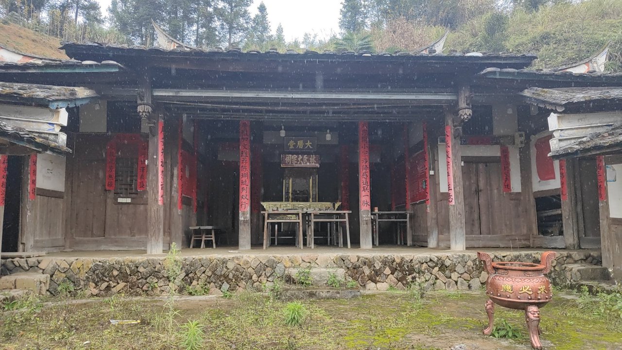 均溪镇太山崎村33号林氏大宗祠实景照片