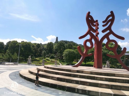 孝文化公园旅行图片 1