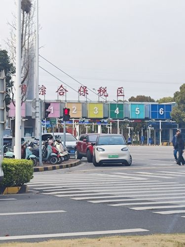 苏州工业园综合保税区实景图（2）