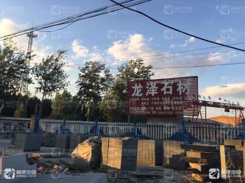 灵寿县龙泽石材