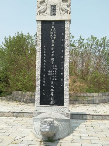 果都大观园旅行图片 2