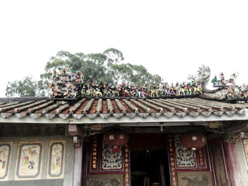 天地会发祥地旅行图片 2