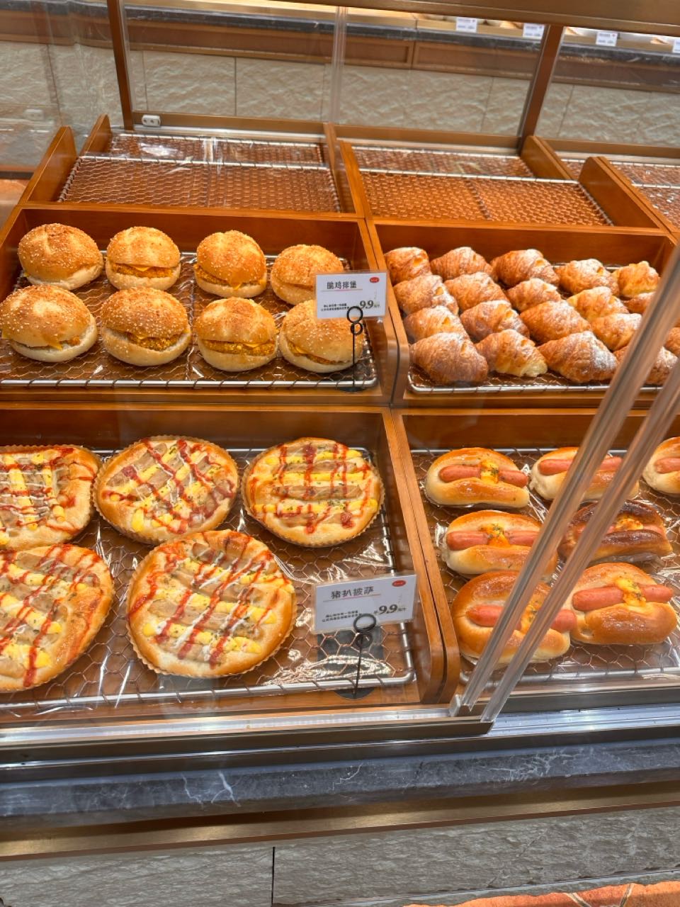 陈师傅·永发(港宝商贸街店)