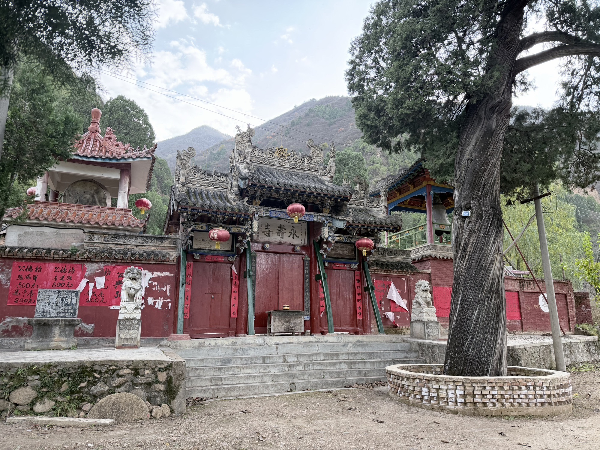 永寿寺实景照片