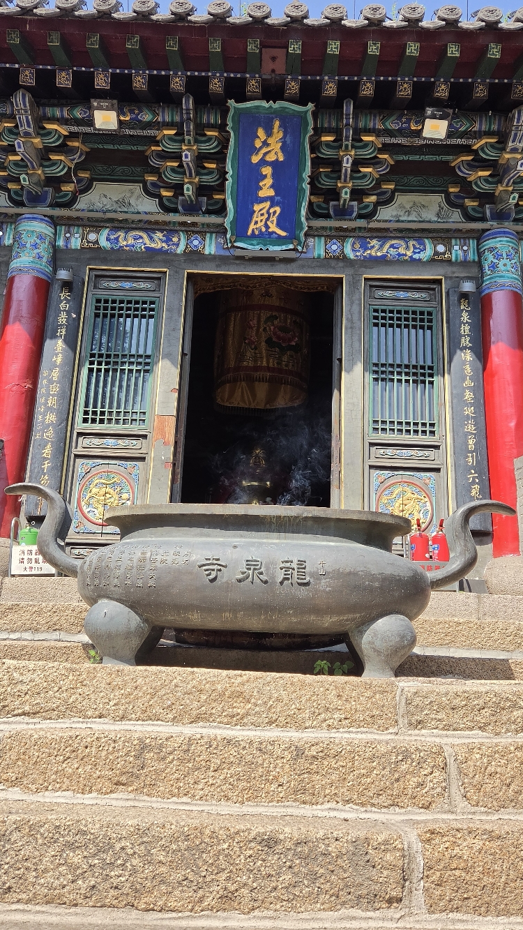 法王殿实景照片