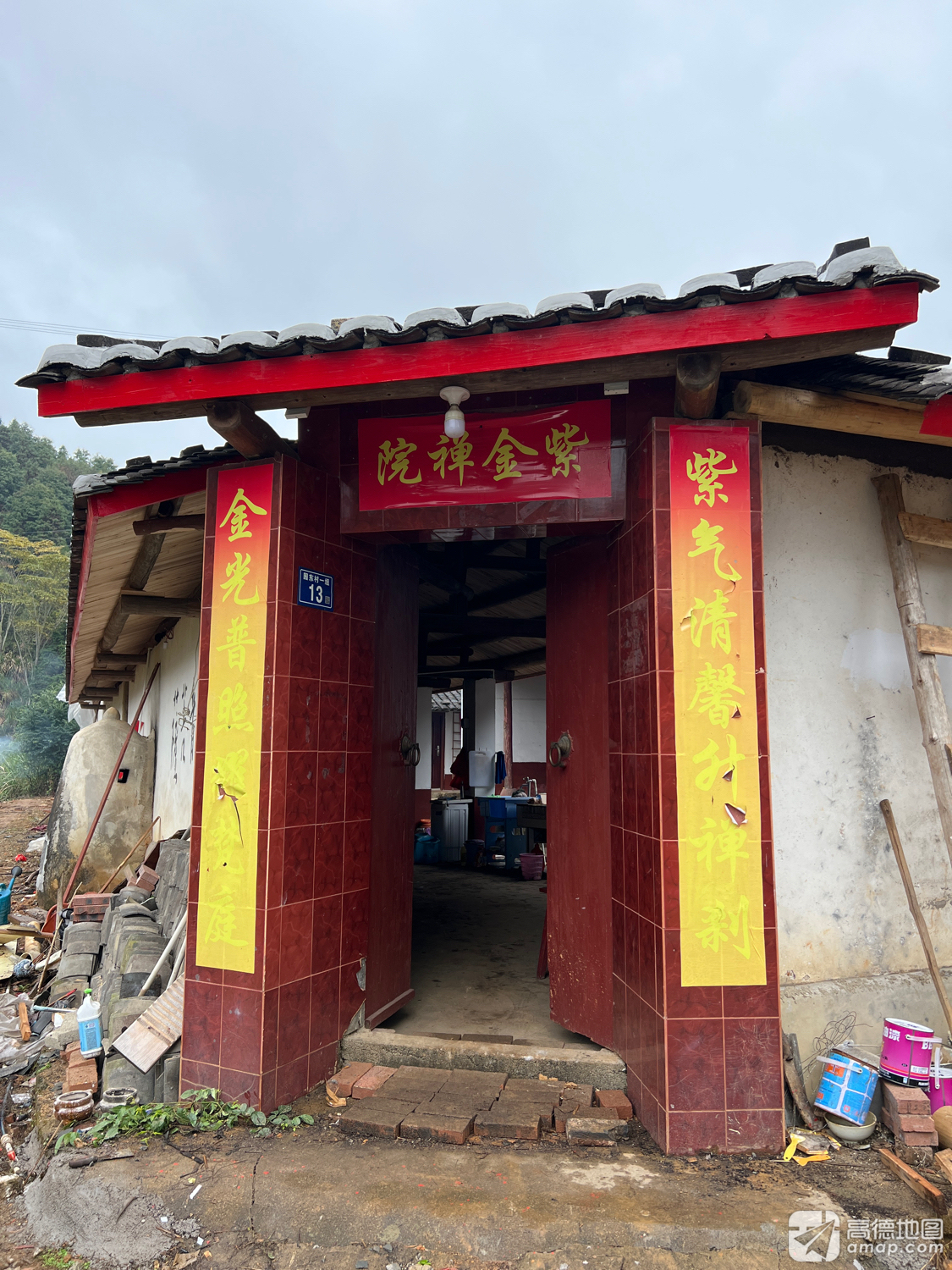 紫金禅院实景照片