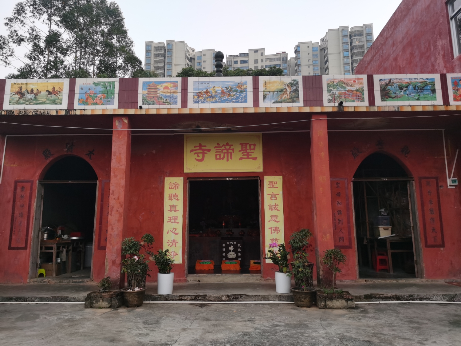 圣谛寺(六墩庙)实景照片