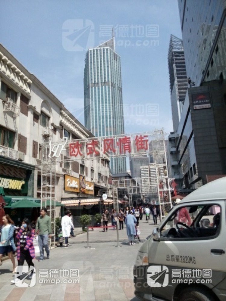 小白楼1902欧式风情街景点图片