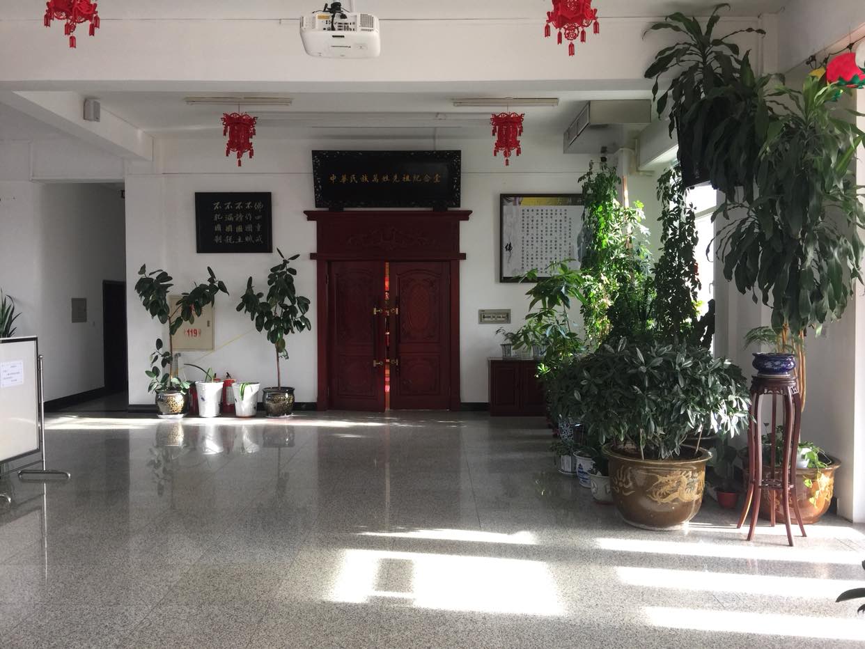 六和敬念佛堂实景照片