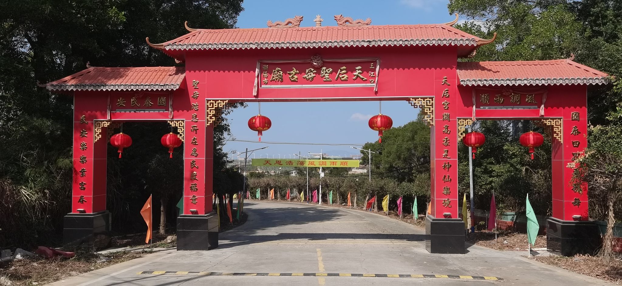 三江口天后圣母古庙实景照片