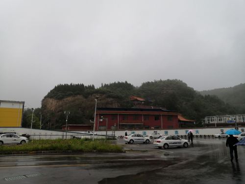 龙潭寺旅行图片 1
