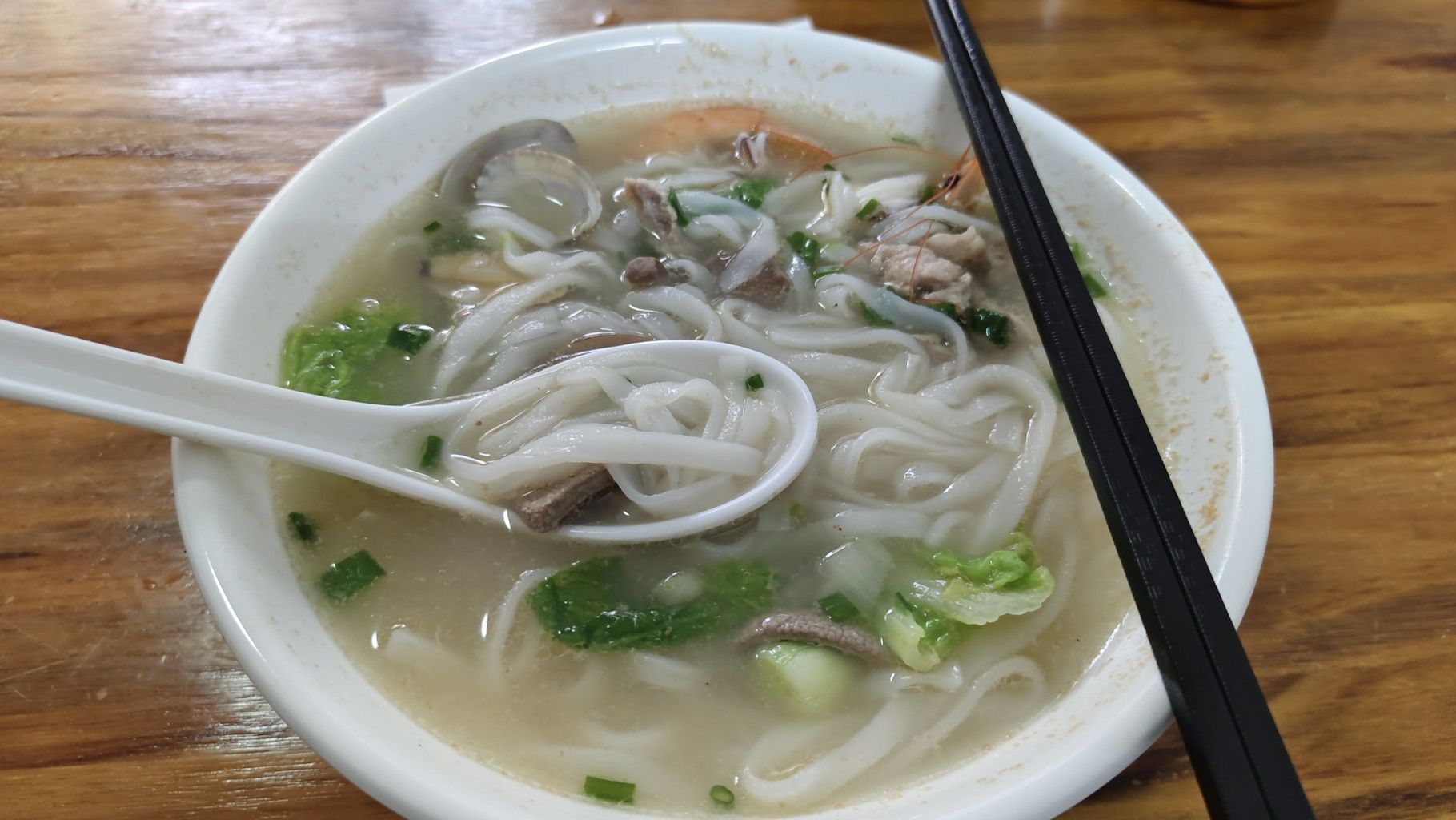 臻味·海鲜猪杂粉(鼎尚广场店)