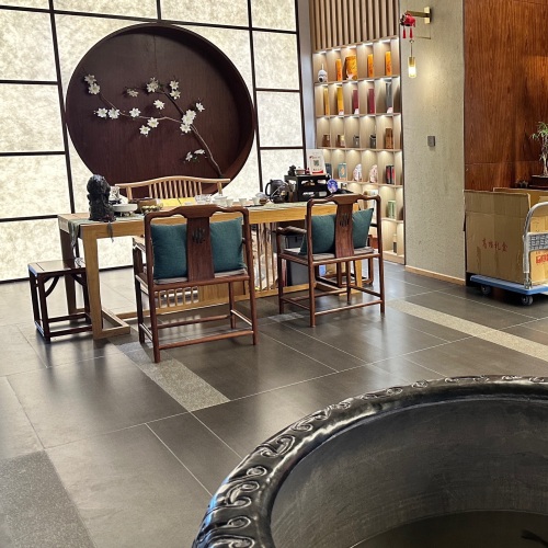 三随堂·茶空间(师范大学店)