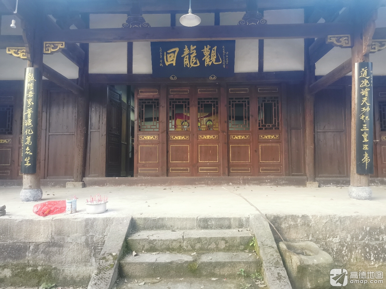 回龙观实景照片