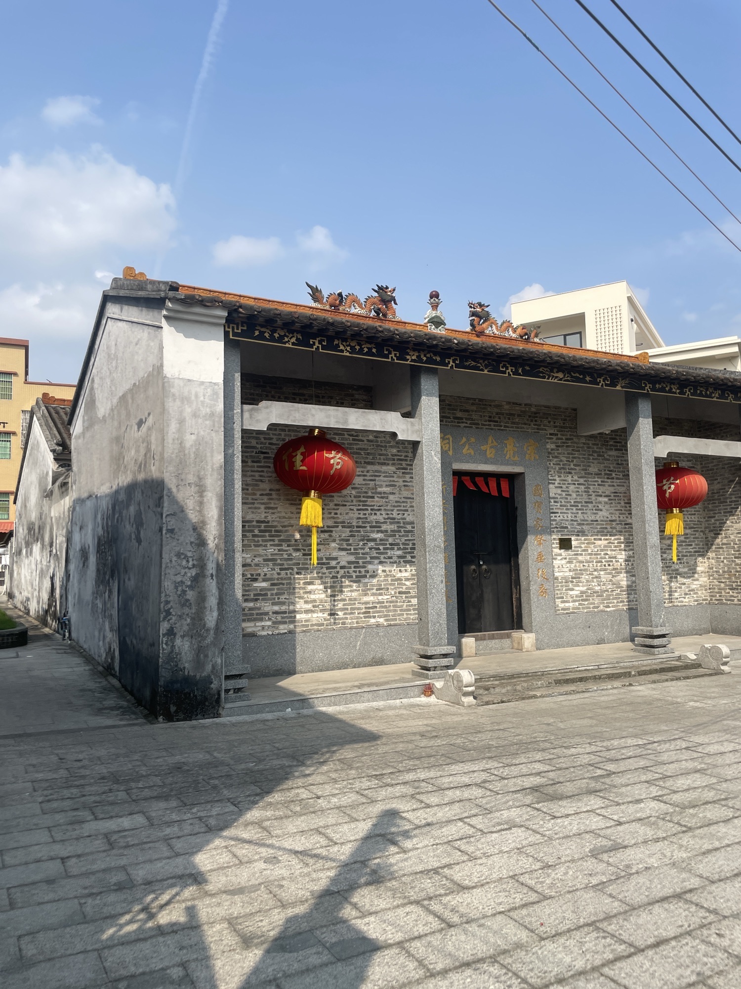 那洲梁公祠实景照片