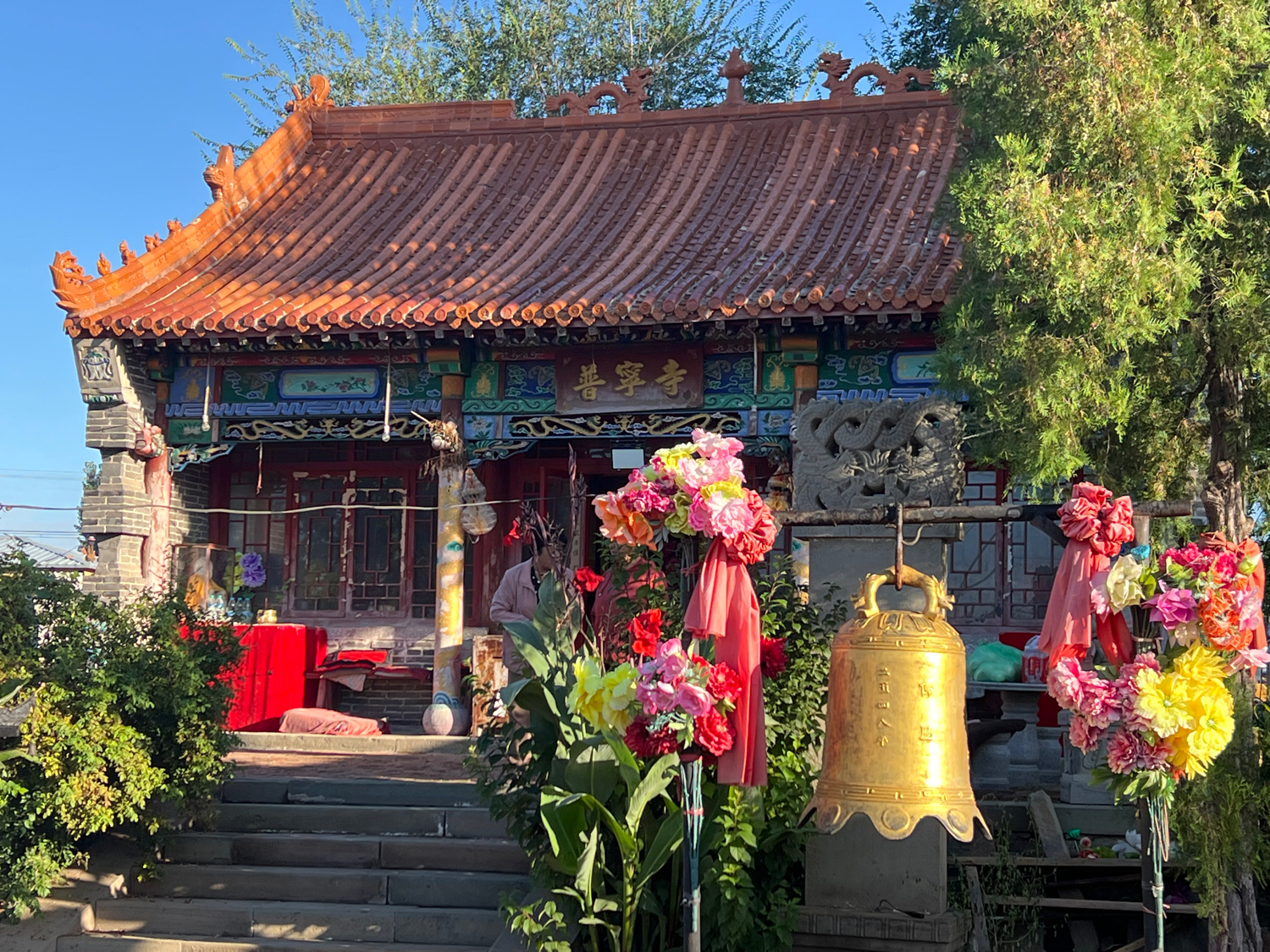 普宁寺实景照片