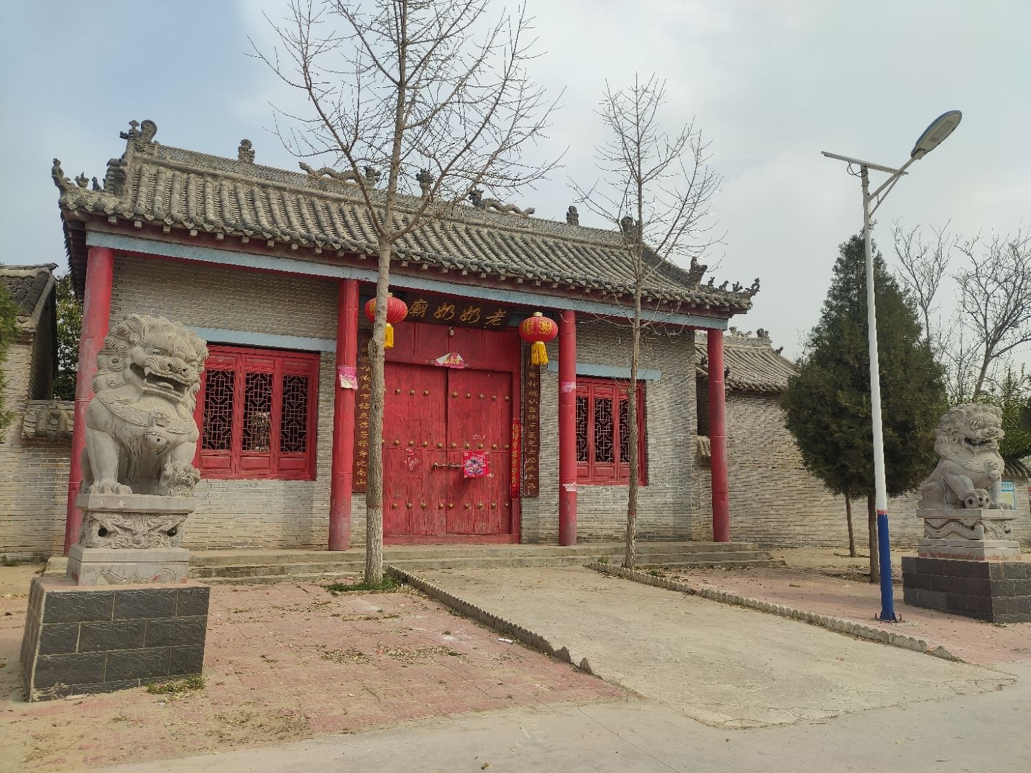 老奶奶庙实景照片