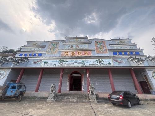 湘南李氏宗祠实景照片