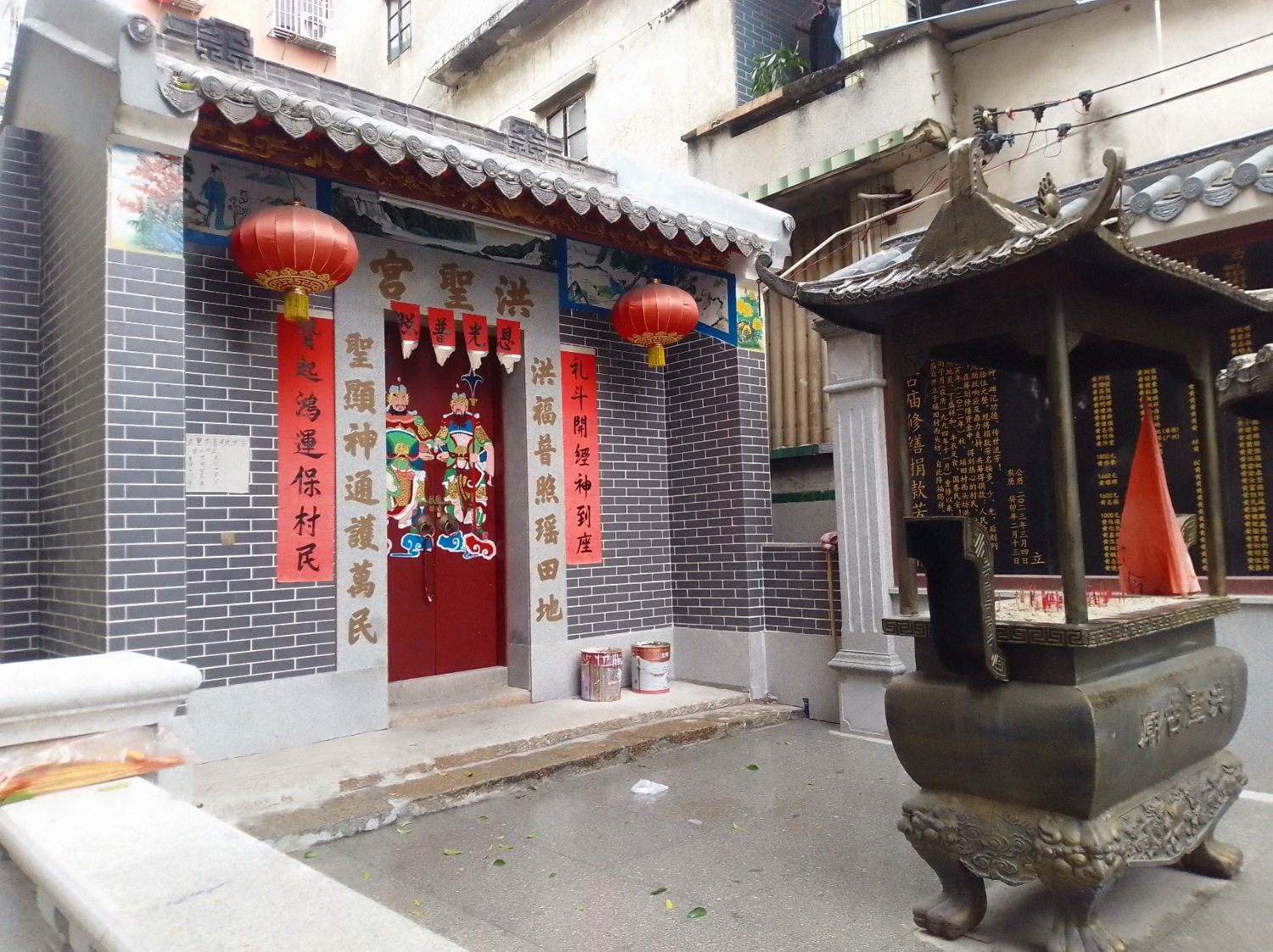 洪圣宫(西联街)实景照片