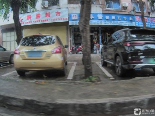 鹏盛超市(二轻花园店)