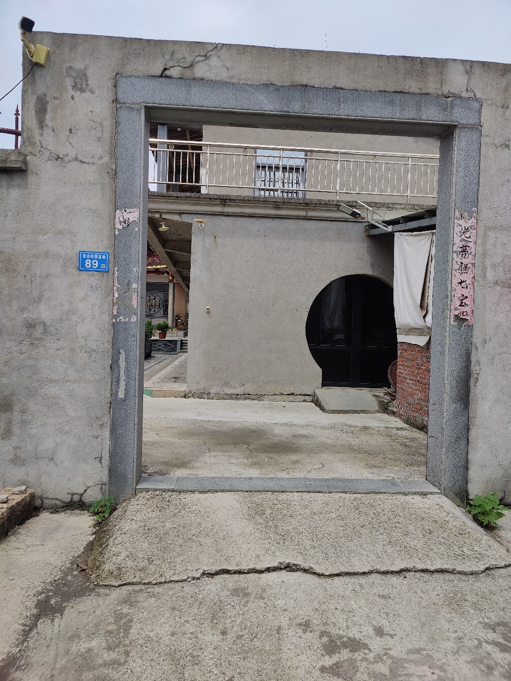 莆田灵川高山寺实景照片