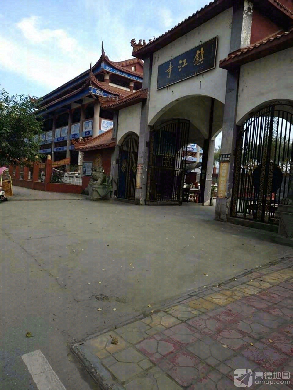 镇江寺实景照片