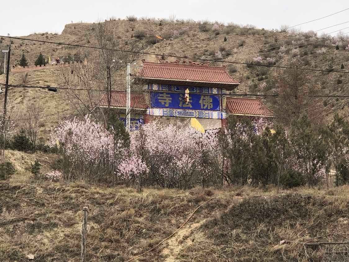 佛法寺实景照片