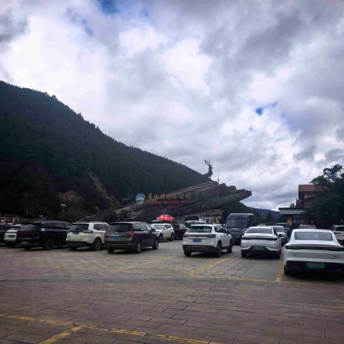 普达措 景点照片