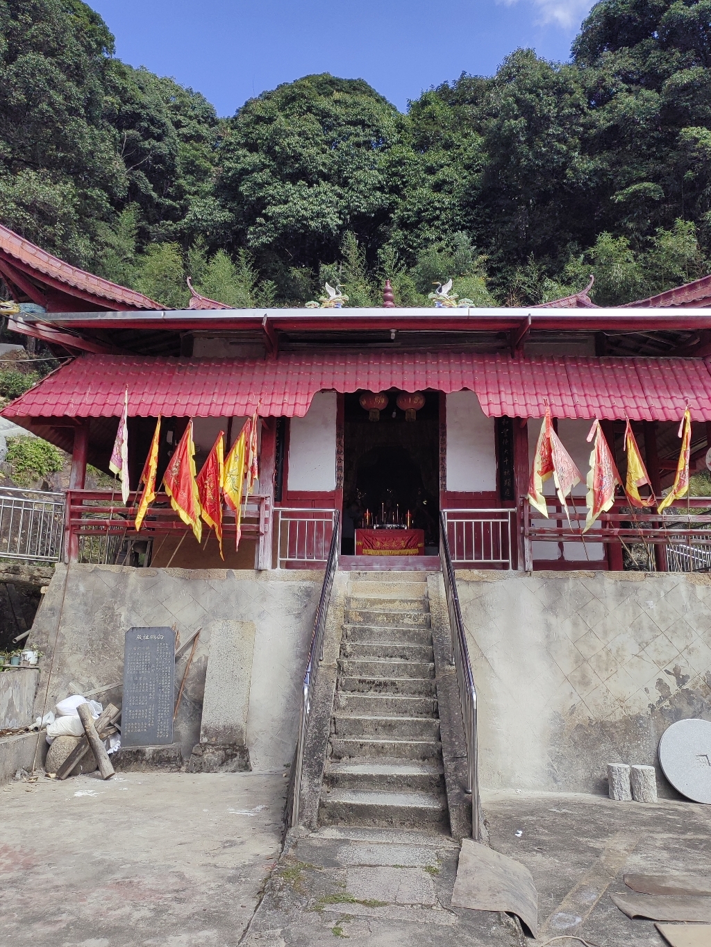 白鹤山祖殿实景照片
