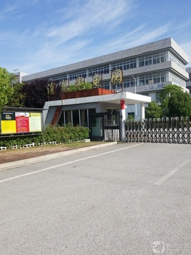 淯龙光电园实景图