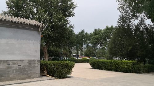 窑神庙公园旅行图片 3